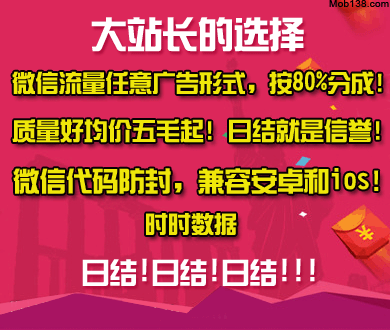 迪丽热巴陈飞宇共创